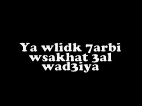 Helala Boys - Chant 2011 : " IERI OGGI DOMANI"