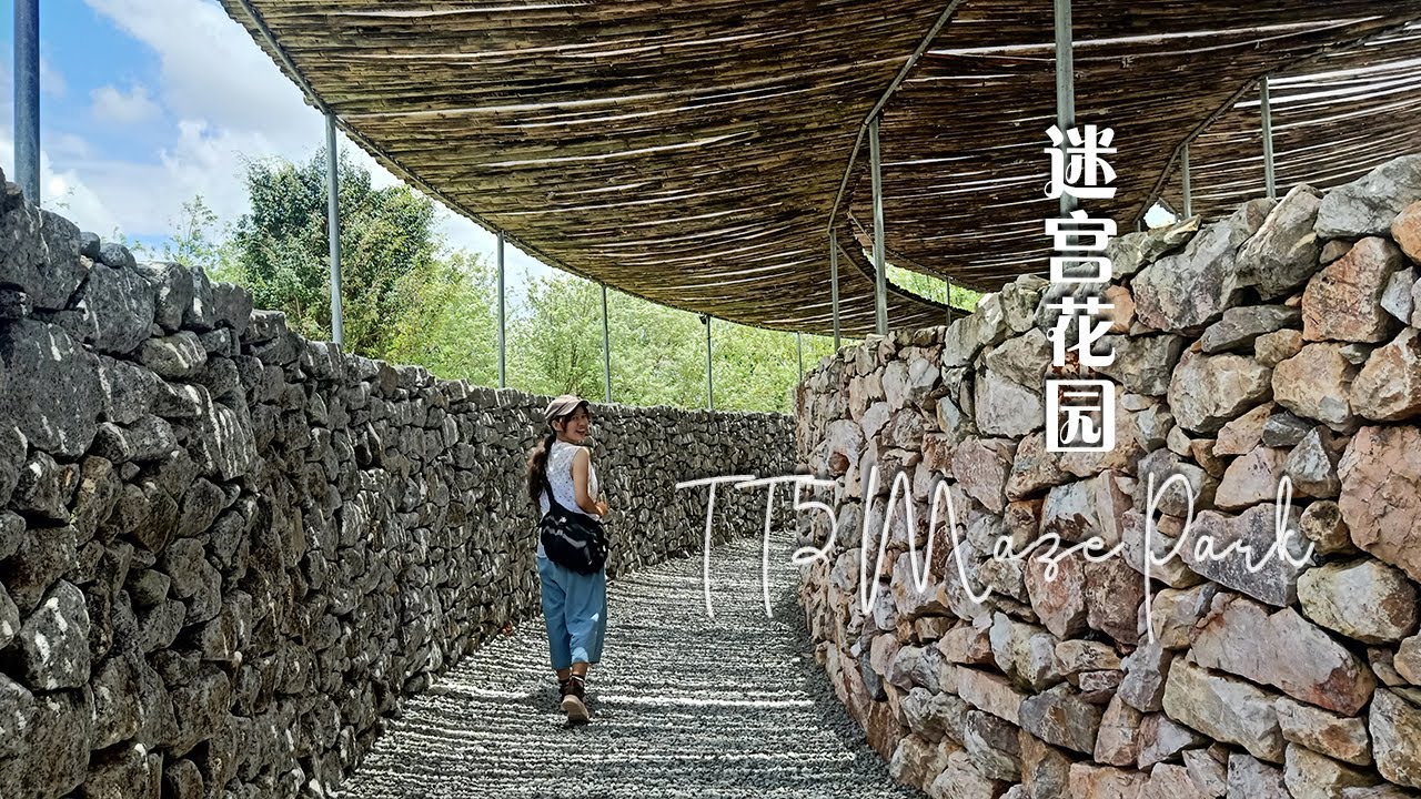 霹雳小旅行：马来西亚最后一艘采矿铁船TT5，迷宫花园超好拍照！
