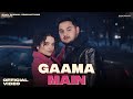 GAAMA MAIN SUKH DESWAL FT SHIVA CHOUDHARY GOLD E GILL BINTU PABRA NEW HARYANVI SONGS 2025
