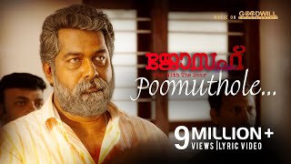 Poomuthole Lyric Video  Joseph Malayalam Movie   R