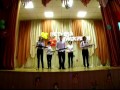 ЧуВаВа :D 