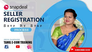 seller registration in snapdeal | step by step process in tamil