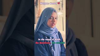 Download lagu 💔 Beautiful Recitation | Surah Az-Zalzalah | Recited by Maryam Masud mp3 Download lagu 💔 Beautiful Recitation | Surah Az-Zalzalah | Recited by Maryam Masud mp3