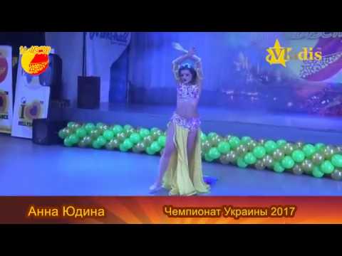 Анна Юдина (  Anya Yudina ) - Mejanse