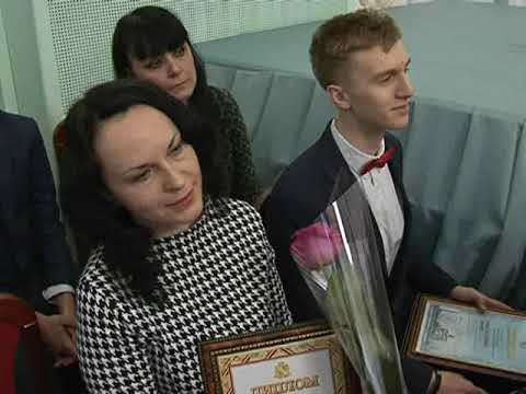 В Курской области продолжают поощрять талантливую молодёжь