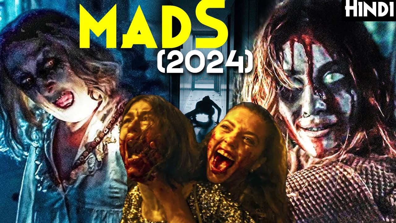 MADS (2024) Explained In Hindi - Latest FRENCH Horror | C39 Lab Experiment Women Goes Crazy In CITY