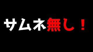 【#identityV】何やら28に誘われた...怖いw（体調良くなくて咳出ます）【#第五人格】