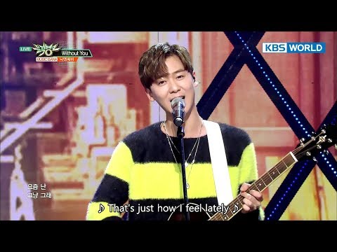 NICK & SAMMY (닉앤쌔미) - Without You [Music Bank / 2017.11.10]