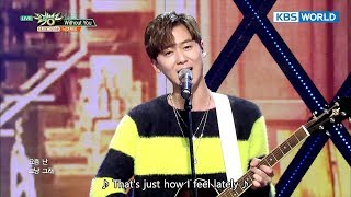 NICK & SAMMY (닉앤쌔미) - Without You [Music Bank / 2017.11.10]