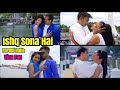 ISHQ SONA HAI BIWI NO 1 Vina Fan Parodi India Recreate Salman Khan Sushmita Sen