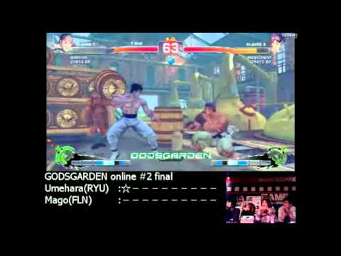 GODSGARDEN ONLINE 2# final  mago2dgod (FE)  vs  gameinn (RY) (1/4)