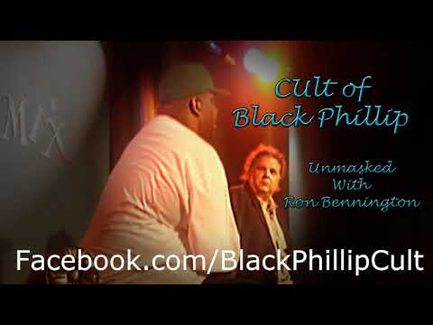 Unmasked with Patrice O'Neal