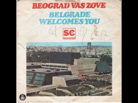 DEČJI HOR RTB Beograd vas zove (1977)