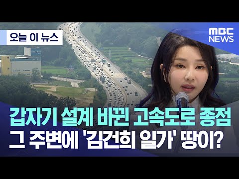 아이콘