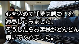 ใใใใใ - YouTube