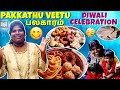 Diwali பலகாரம் Collection From Neighbours Diwali Special Karuppu Roja