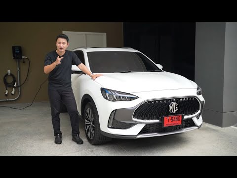 รีวิว