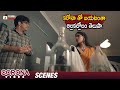 Coronavirus Latest Telugu Movie | Srikanth Iyengar about Coronavirus | Vamsi Chaganti | Dakkshi