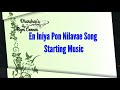 En Iniya Pon Nilavae Moodupani Ringtone Ilayaraja Dharshan S Bgm Corner