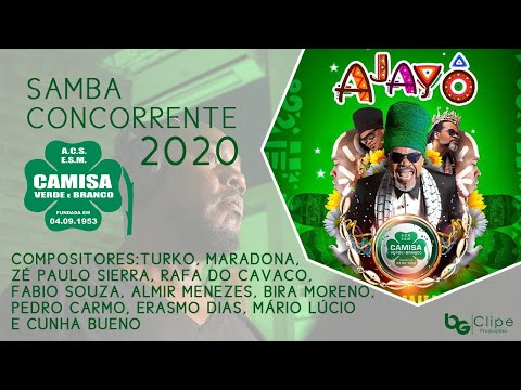Camisa Verde e Branco 2020 l SAMBA CAMPEÃO