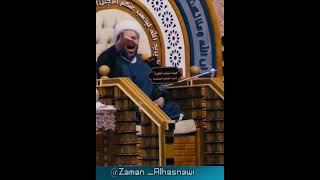  مواجهة المنحرفين بشكلٍ مباشر 