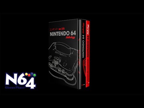 Nintendo 64 Anthology (English Language Edition) Giveaway Now Over