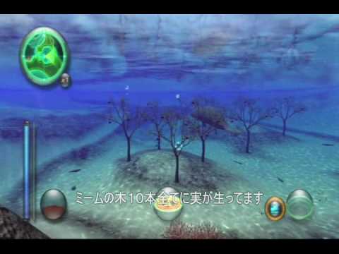 Aquanaut's Holiday Playstation 3