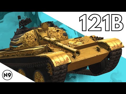 Do You Even Need This? | 121B Review