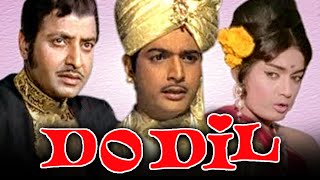 Do Dil (1965) Full Hindi Movie  Rajshree Biswajit 