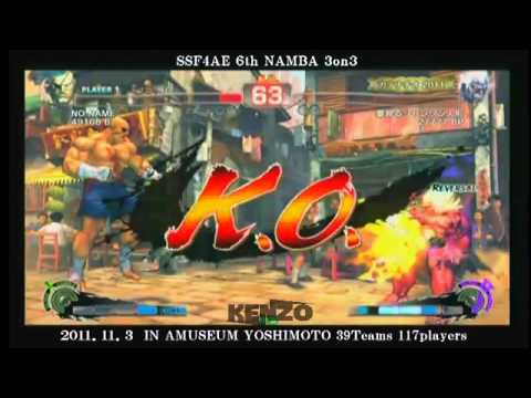 Super Street Fighter 4 AE 6th Namba 3 on 3 tournament. Block 5 (5-4)Final RF vs Wao