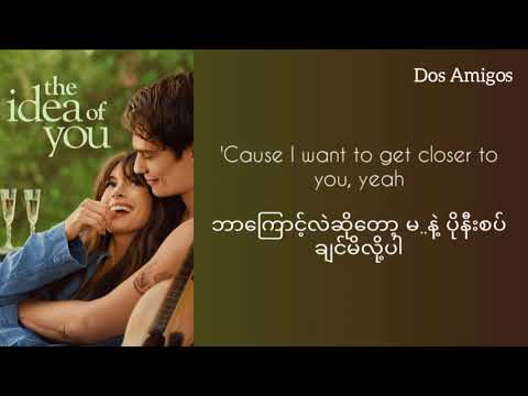 August Moon // Closer ( Full Version) Myanmar Subtitles [ mmsub ] ,Lyrics