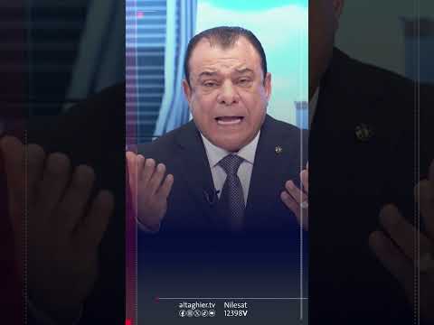 شاهد بالفيديو.. حوت عراقي يمتلك مسبحاً في غرفة نومه