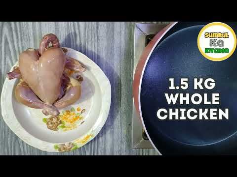 Whole Chicken Recipe | Fry Whole Chicken | Roasted Whole Chicken