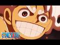 The History Of Joyboy ONE PIECE