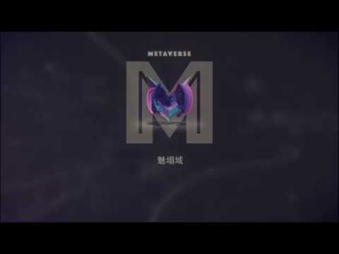 Metaverse video thumbnail