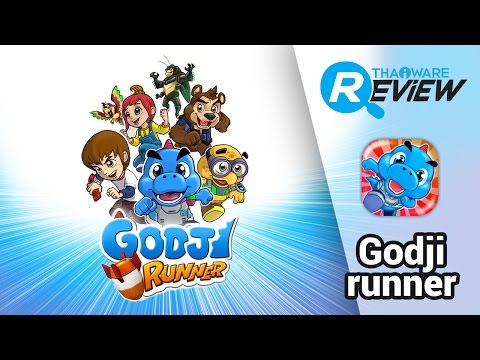 รีวิวเกมส์ GODJI Runner เกมส์วิ่งกู้โลก พาตัว ไดโนเสาร์ก๊อตจิ ต่อสู้กับเจ้าแมลงสาปตัวร้าย
