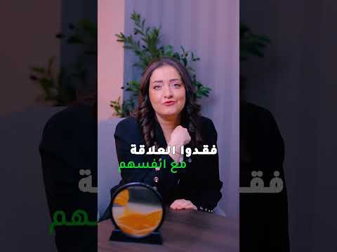 من داخل برنامج التطوير الشخصي
