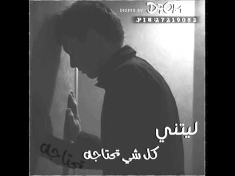 One Shot Team ft Aj2020 - ما عاد مثل الاول الجزء الاول - Ost'z Family