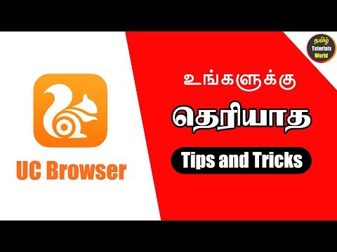 download lagu mp3 mp4 Uc Browser Video Tamil, download lagu Uc Browser Video Tamil gratis, unduh video klip Uc Browser Video Tamil