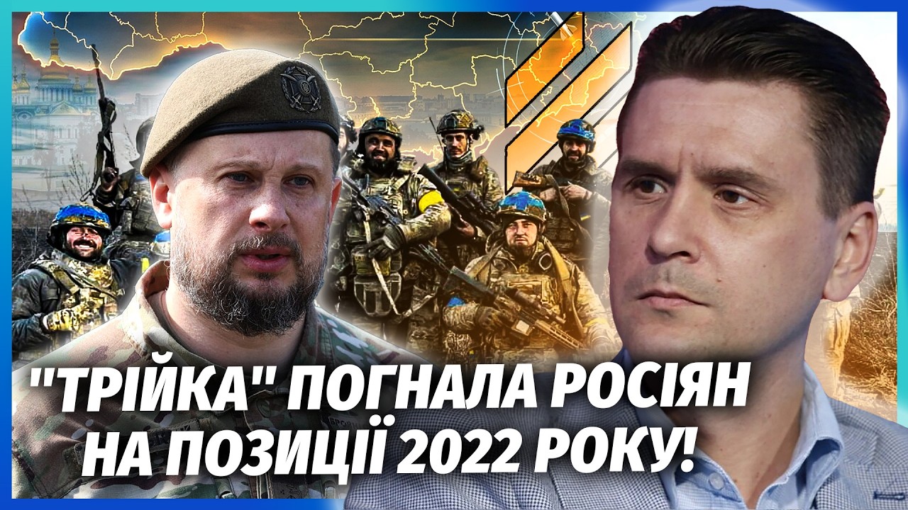 ❗️Ого! НОВА ФАЗА НАСТУПУ БІЛЕЦЬКОГО. Воєнкори Б’ЮТЬ НА СПОЛОХ. На Луганщині
