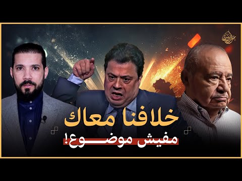 غلام الشحرور