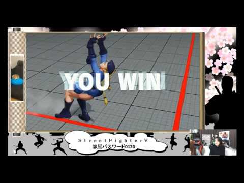 Kayo Police vs Gusuuu