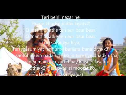 Teri Masumiyat Lyrics
