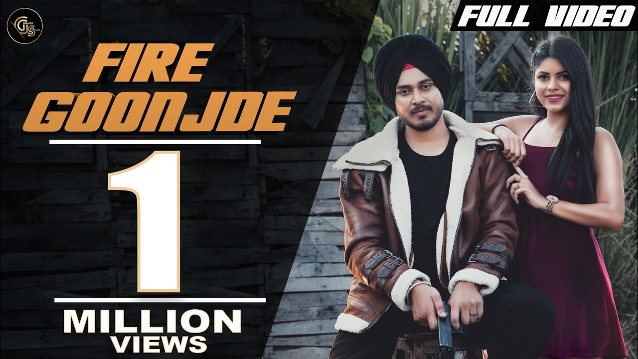 Fire Goonjde lyrics | Teji | Guri Lahoria | Devilo | New Punjabi Song 2020