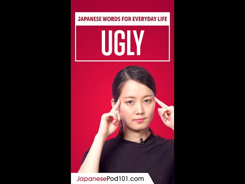 How to Say HELLO in Japanese  shorts japanese japanesepod101