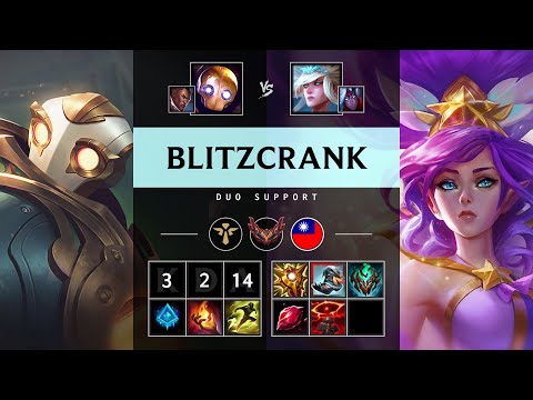 Blitzcrank Support vs Janna - TW Grandmaster Patch 25.19