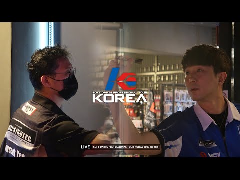 【YOON SEOK YEO vs MIN SEOK CHOI】 SEMI-FINAL, 2023 SOFT DARTS PROFESSIONAL TOUR KOREA 1차