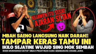Download lagu MENGEJUTKAN!! Tepat Di Bulan Syuro Mbah Saeno NEKAT Praktikan Cara Sembayangnya Orang Jawa, Ada Apa? mp3 Download lagu MENGEJUTKAN!! Tepat Di Bulan Syuro Mbah Saeno NEKAT Praktikan Cara Sembayangnya Orang Jawa, Ada Apa? mp3