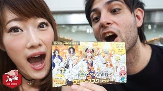 LOTERÍA JAPONESA Y LA SUERTE DE YUKO