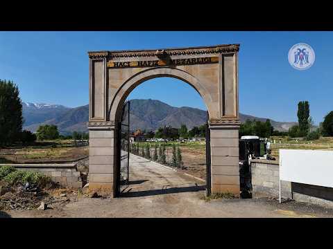 Hacı Hafız Mezarlığı 23.07.2026